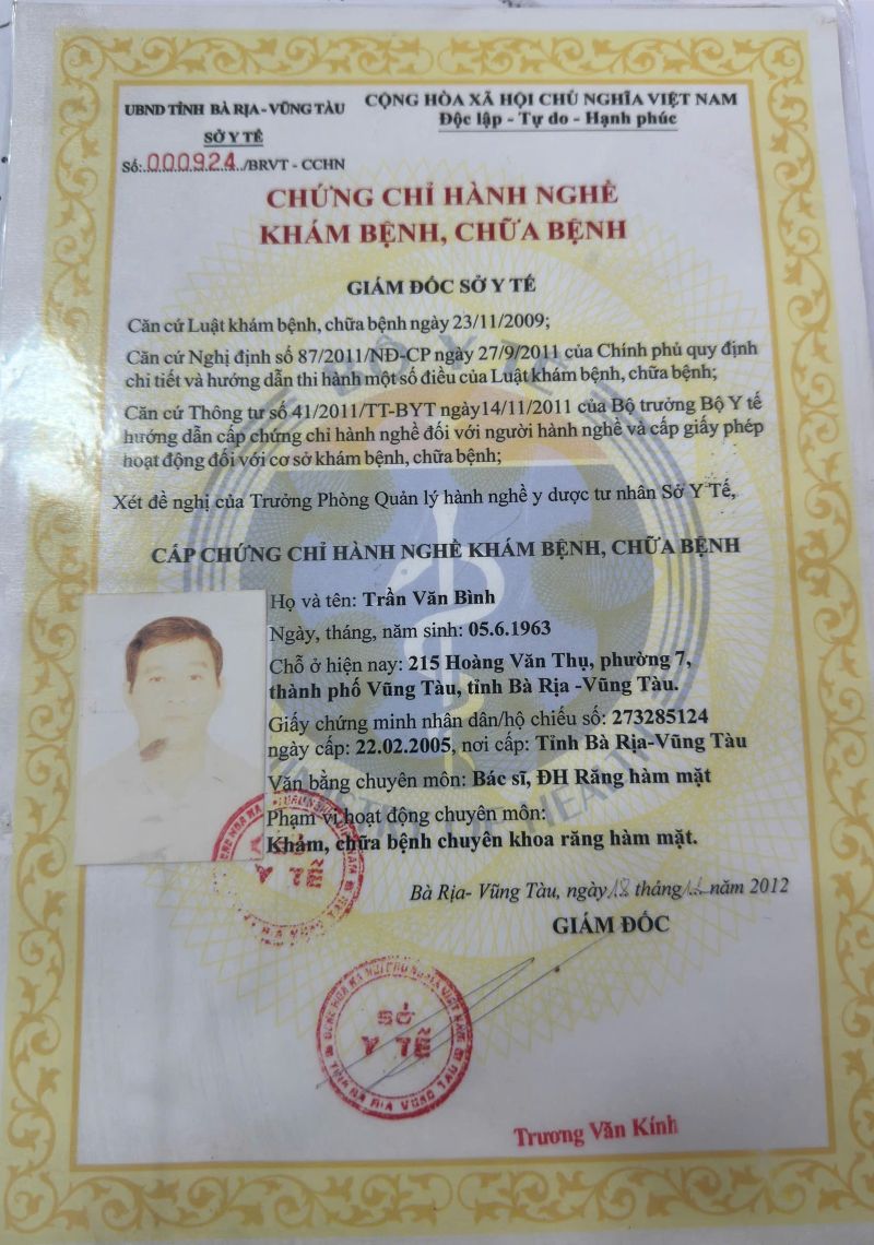 nha-khoa-tam-duc-smile-ba-cu-3