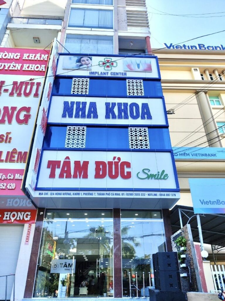 nha-khoa-tam-duc-smile-ca-mau-4