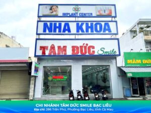 nha-khoa-ca-mau-1