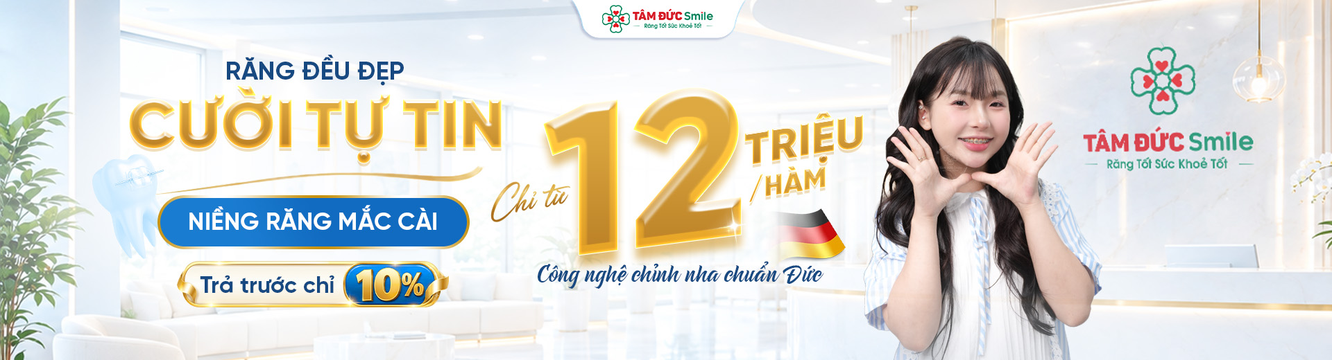Niềng Răng Chuẩn Y Khoa – Giá Ưu Đãi Chỉ Từ 12 Triệu/Hàm